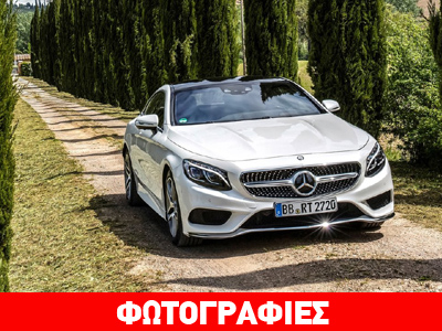 Τελικά ο Έλληνας αγόρασε την Mercedes του!